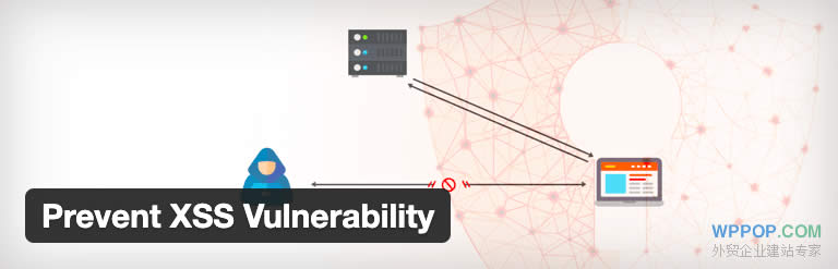 WordPress中的XSS跨站脚本攻击修复和预防